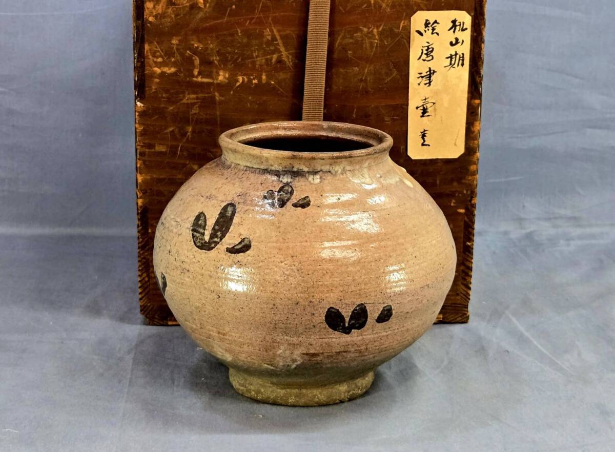 Yahoo!オークション -「古唐津」(花器、壷) (唐津)の落札相場 Yahoo!オークション -「古唐津」(花器、壷) (唐津)の落札相場