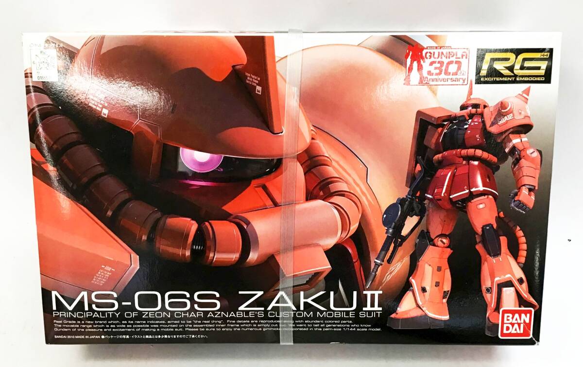 Yahoo!オークション -「ガンダム30周年記念」(ガンダム Yahoo!オークション -「ガンダム30周年記念」(ガンダム