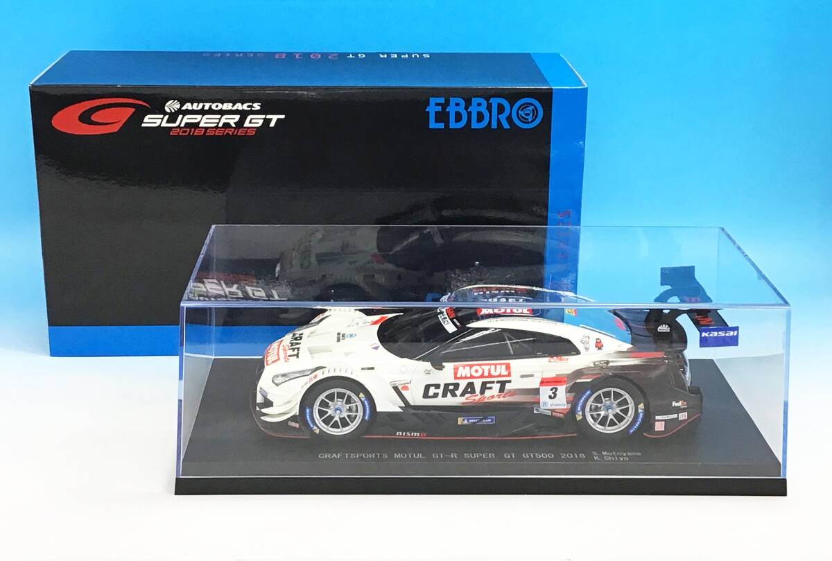 MOTUL AUTECH GT-R XANAVI NISMO GT-R 本山哲 ブノワトレルイエ 柳田真孝 ミハエルクルム 直筆サイン入りパスケース②  nismo NISSANの落札情報詳細 - Yahoo!オークション落札価格検索 オークフリー