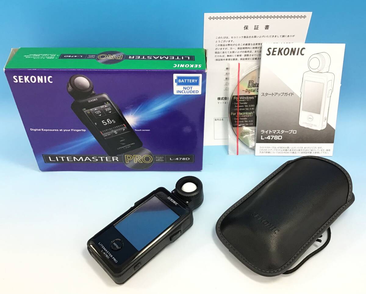 Yahoo!オークション -「l-478d」の落札相場・落札価格 Yahoo!オークション -「l-478d」の落札相場・落札価格