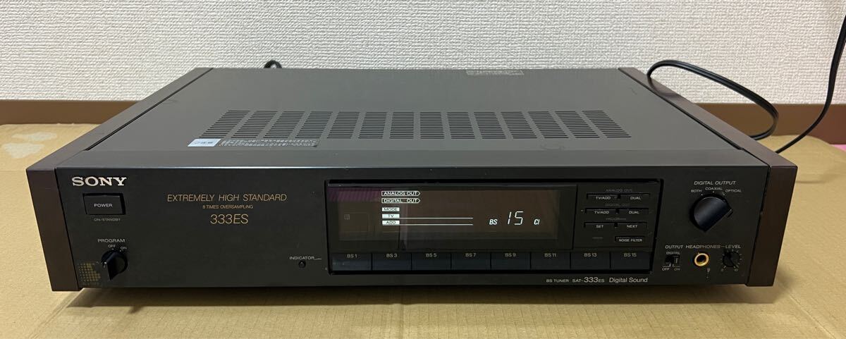 Yahoo!オークション -「sony 333es」(その他) (チューナー)の Yahoo!オークション -「sony 333es」(その他) (チューナー)の