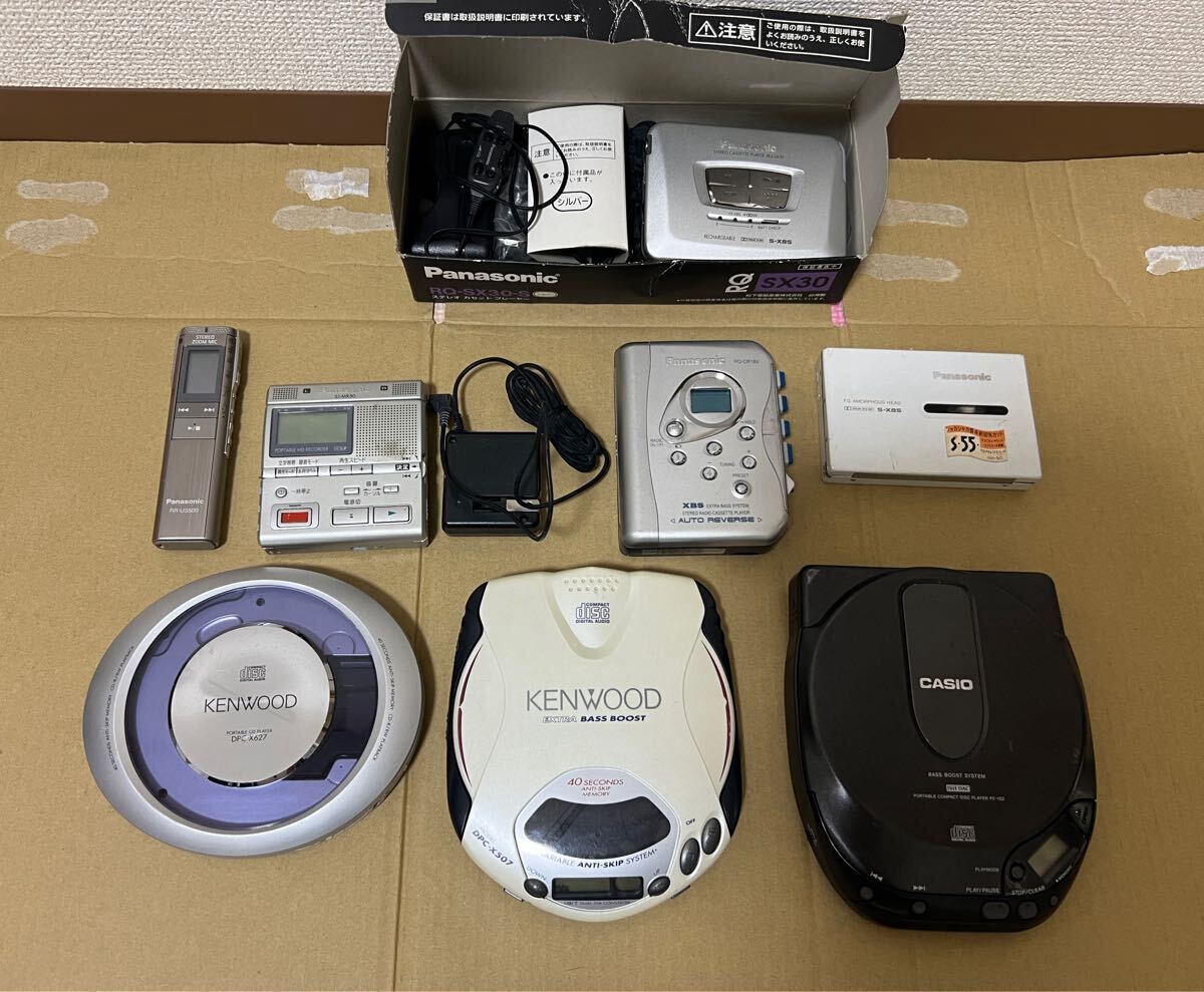 Yahoo!オークション -「sj-mr50」の落札相場・落札価格 Yahoo!オークション -「sj-mr50」の落札相場・落札価格