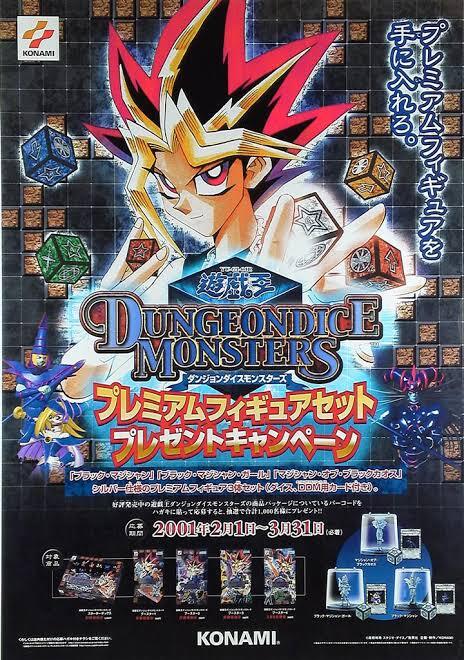 Yahoo!オークション -「ポスター b2」(遊戯王(コナミ Yahoo!オークション -「ポスター b2」(遊戯王(コナミ