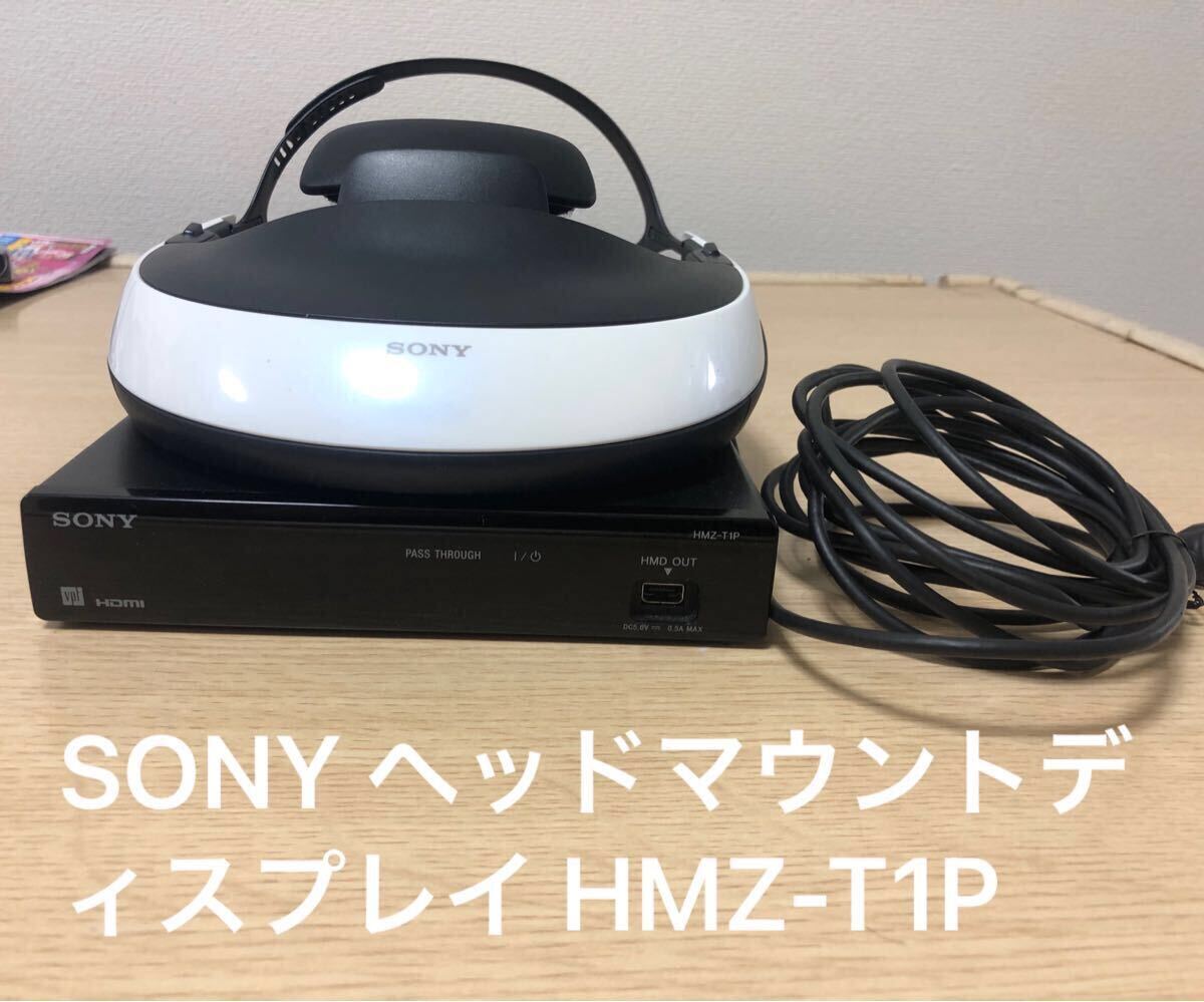 Yahoo!オークション -「hmz-t1p」の落札相場・落札価格 Yahoo!オークション -「hmz-t1p」の落札相場・落札価格