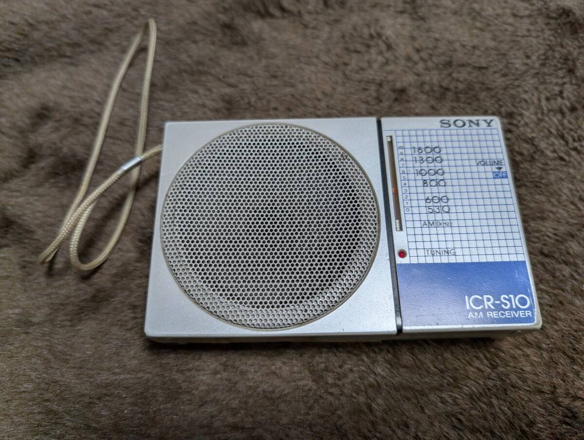 Yahoo!オークション -「sony icr」(アンティーク) (ラジオ)の Yahoo!オークション -「sony icr」(アンティーク) (ラジオ)の