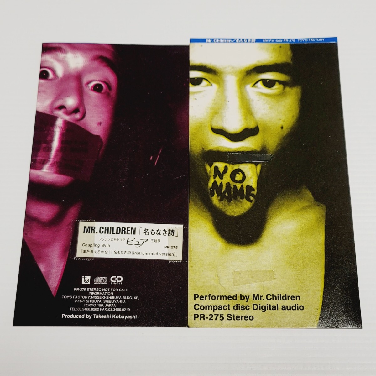 2025年最新】Yahoo!オークション -mr.children レア cdの中古品 2025年最新】Yahoo!オークション -mr.children レア cdの中古品