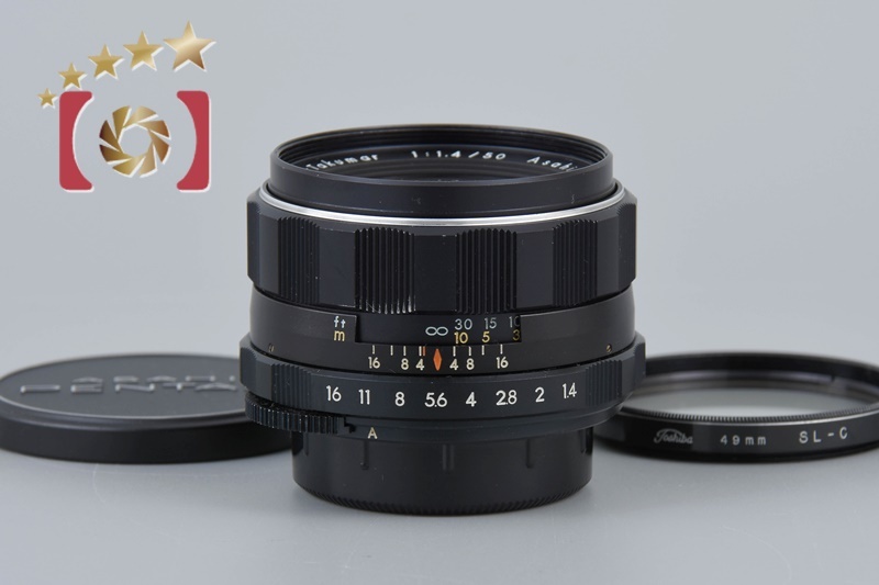 2025年最新】Yahoo!オークション -super takumar 50mm f1.4 8枚 2025年最新】Yahoo!オークション -super takumar 50mm f1.4 8枚
