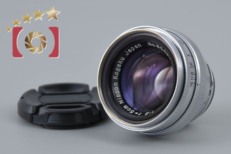 2025年最新】Yahoo!オークション -nikkor-h.c 50mm f2の中古品 2025年最新】Yahoo!オークション -nikkor-h.c 50mm f2の中古品