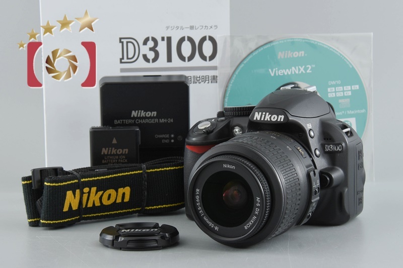 2025年最新】Yahoo!オークション -d3100 レンズ キットの中古品 2025年最新】Yahoo!オークション -d3100 レンズ キットの中古品
