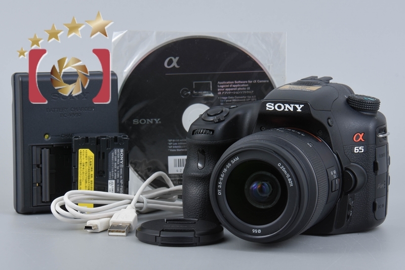 2025年最新】Yahoo!オークション -sony a65の中古品・新品・未 2025年最新】Yahoo!オークション -sony a65の中古品・新品・未