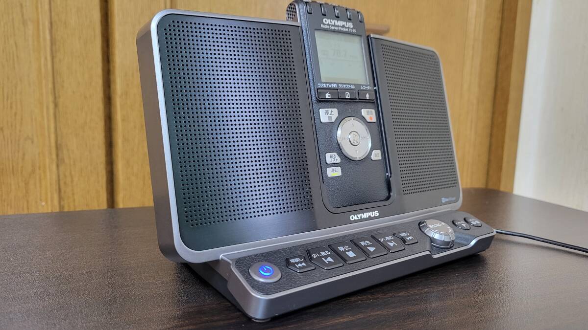 専用品】OLYMPUS ラジオサーバーポケット [PJ-35]