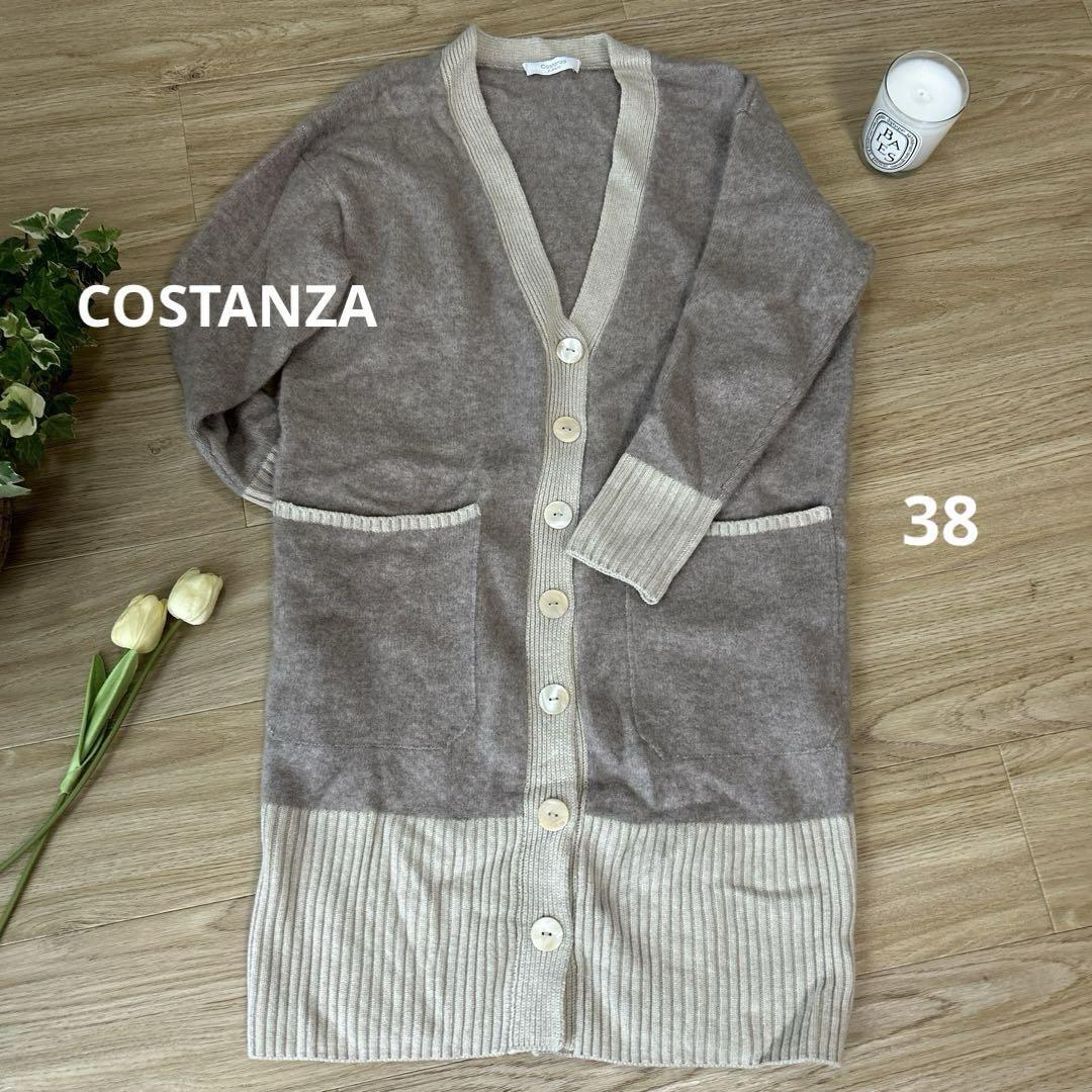 2025年最新】Yahoo!オークション -costanzaの中古品・新品・未 2025年最新】Yahoo!オークション -costanzaの中古品・新品・未