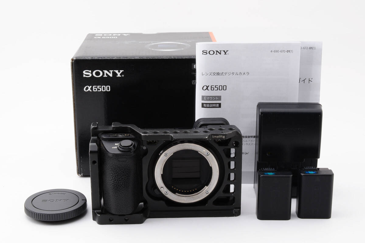 Yahoo!オークション -「α6500 ilce-6500 ボディ」の落札相場 Yahoo!オークション -「α6500 ilce-6500 ボディ」の落札相場