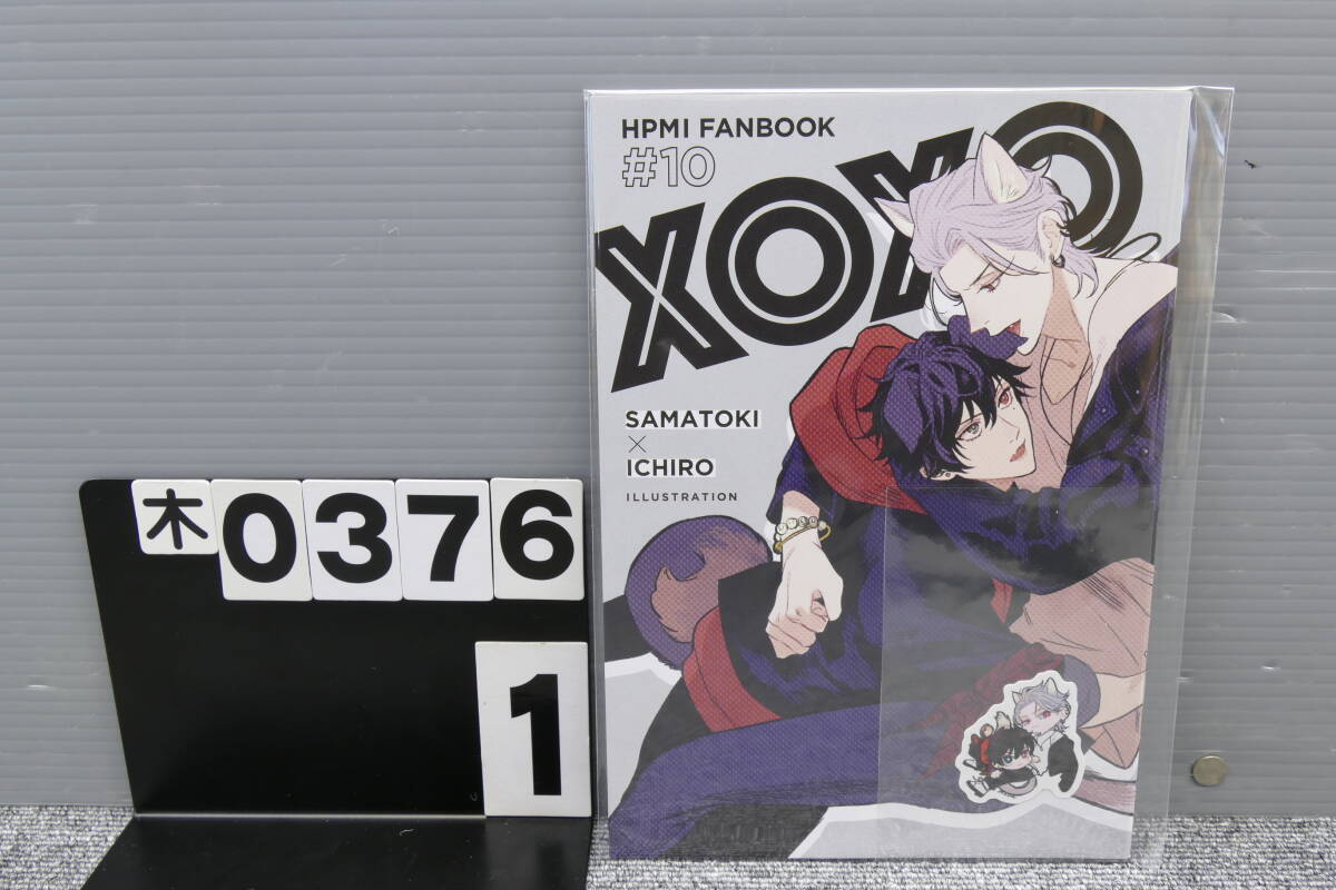2025年最新】Yahoo!オークション -左馬刻(本、雑誌)の中古品 2025年最新】Yahoo!オークション -左馬刻(本、雑誌)の中古品