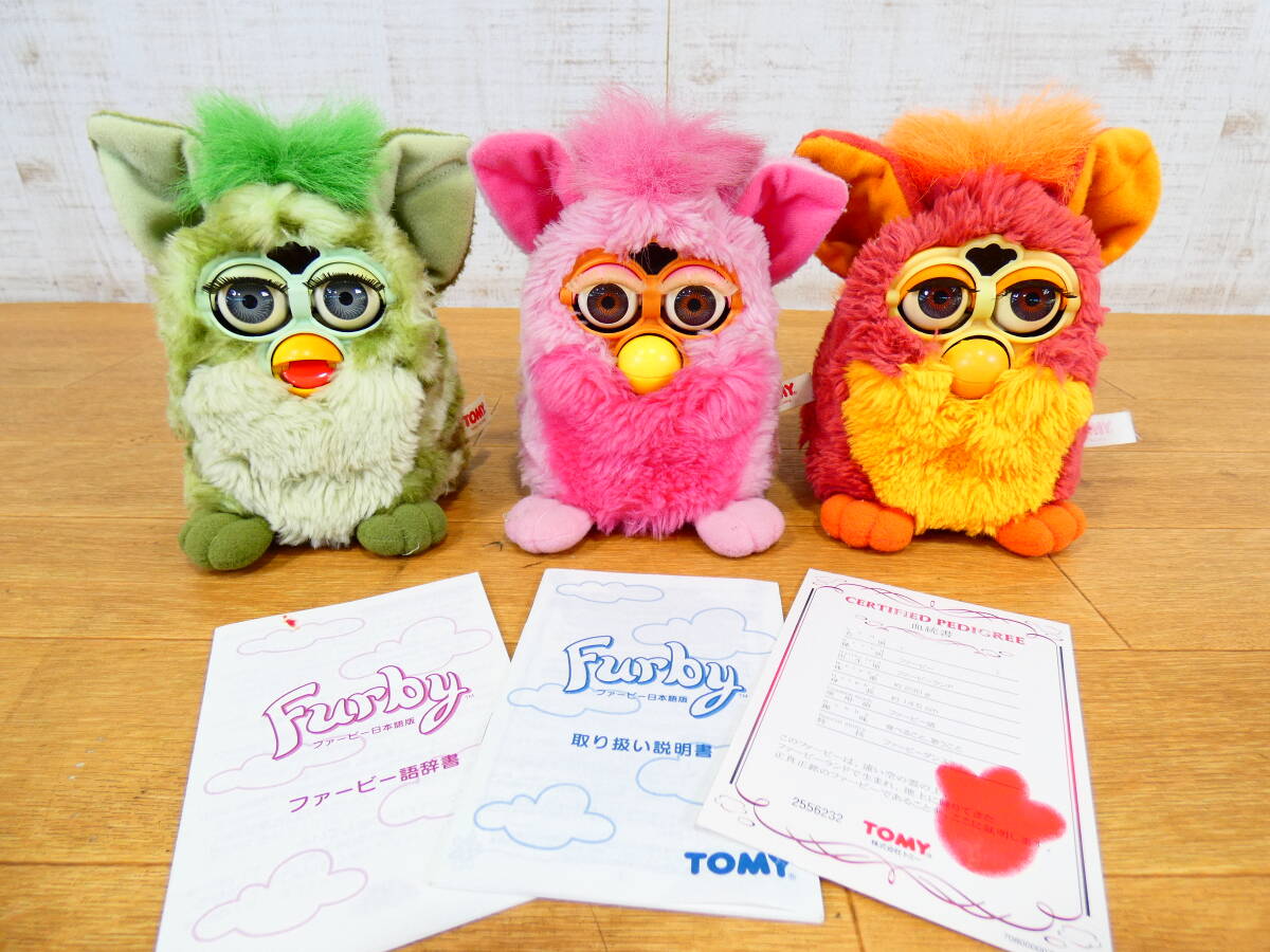 Yahoo!オークション -「ファービー ピンク」の落札相場・落札価格 Yahoo!オークション -「ファービー ピンク」の落札相場・落札価格