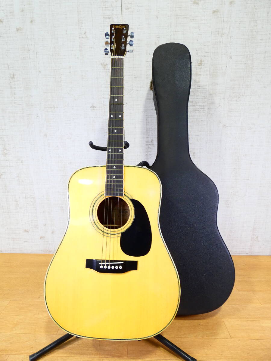 Yahoo!オークション -「cat's eyes ce-200」の落札相場・落札価格 Yahoo!オークション -「cat's eyes ce-200」の落札相場・落札価格