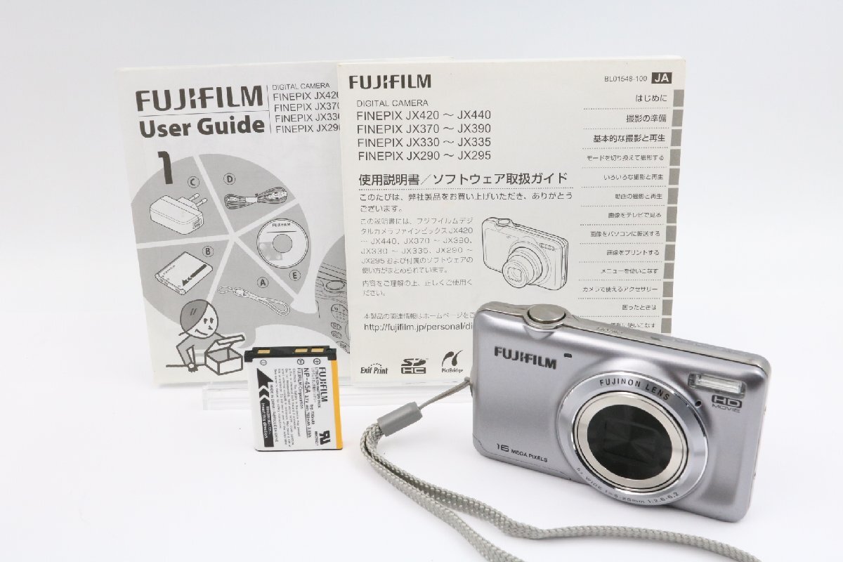 Yahoo!オークション -「finepix jx420」の落札相場・落札価格 Yahoo!オークション -「finepix jx420」の落札相場・落札価格