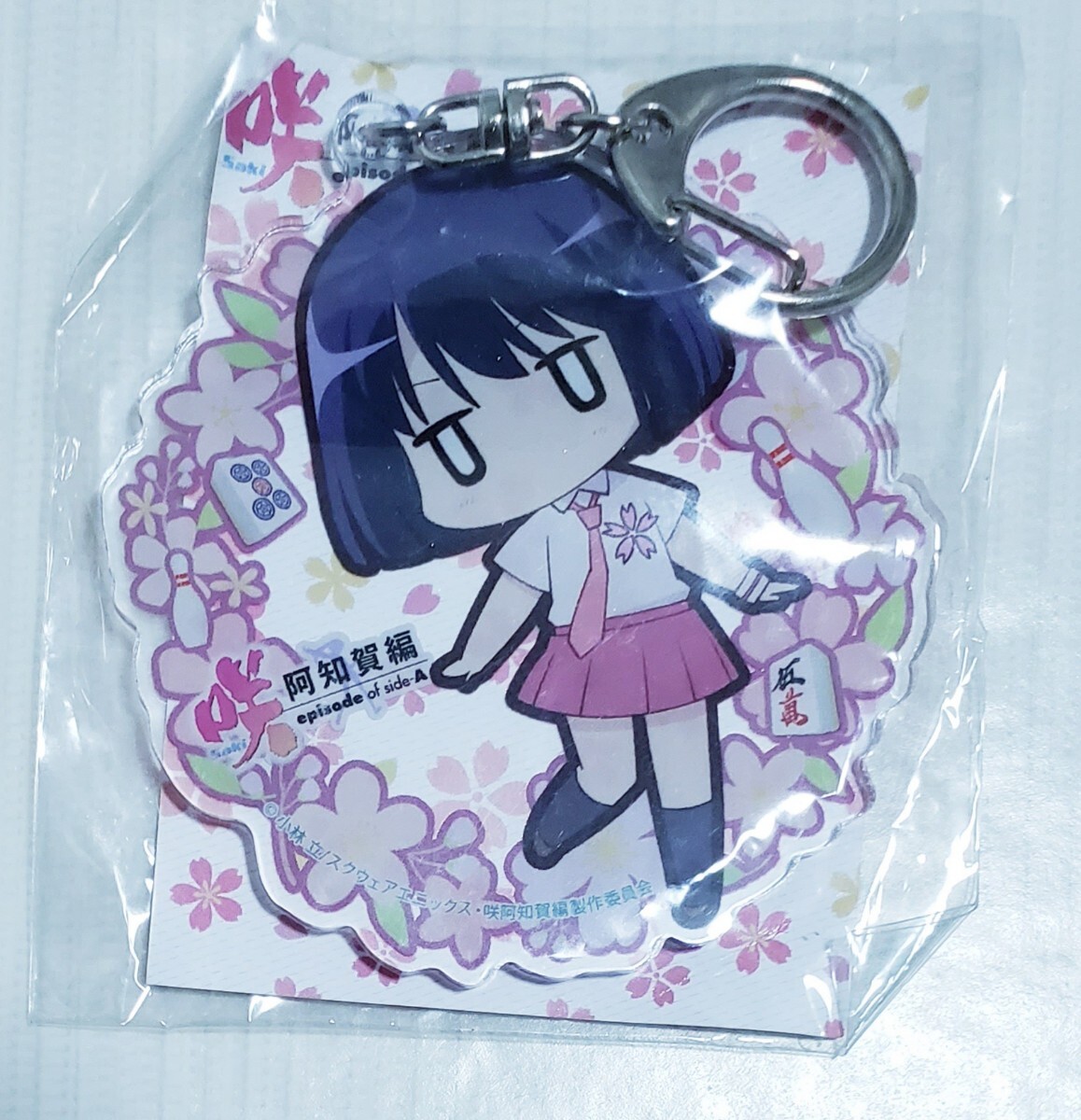 Yahoo!オークション -「咲saki」(コミック、アニメグッズ) の Yahoo!オークション -「咲saki」(コミック、アニメグッズ) の
