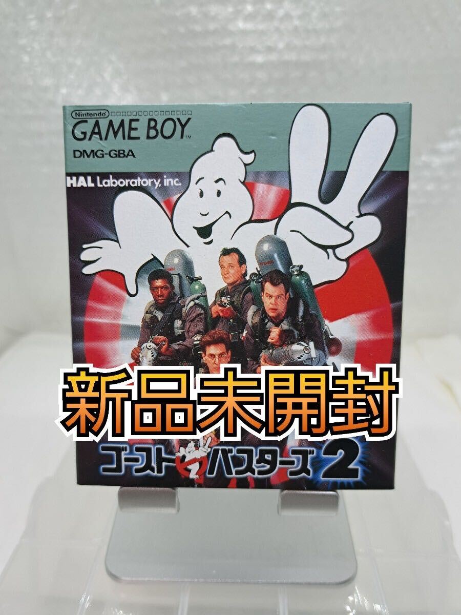 Yahoo!オークション -「ゴーストバスターズ2」(ゲーム) の落札 Yahoo!オークション -「ゴーストバスターズ2」(ゲーム) の落札