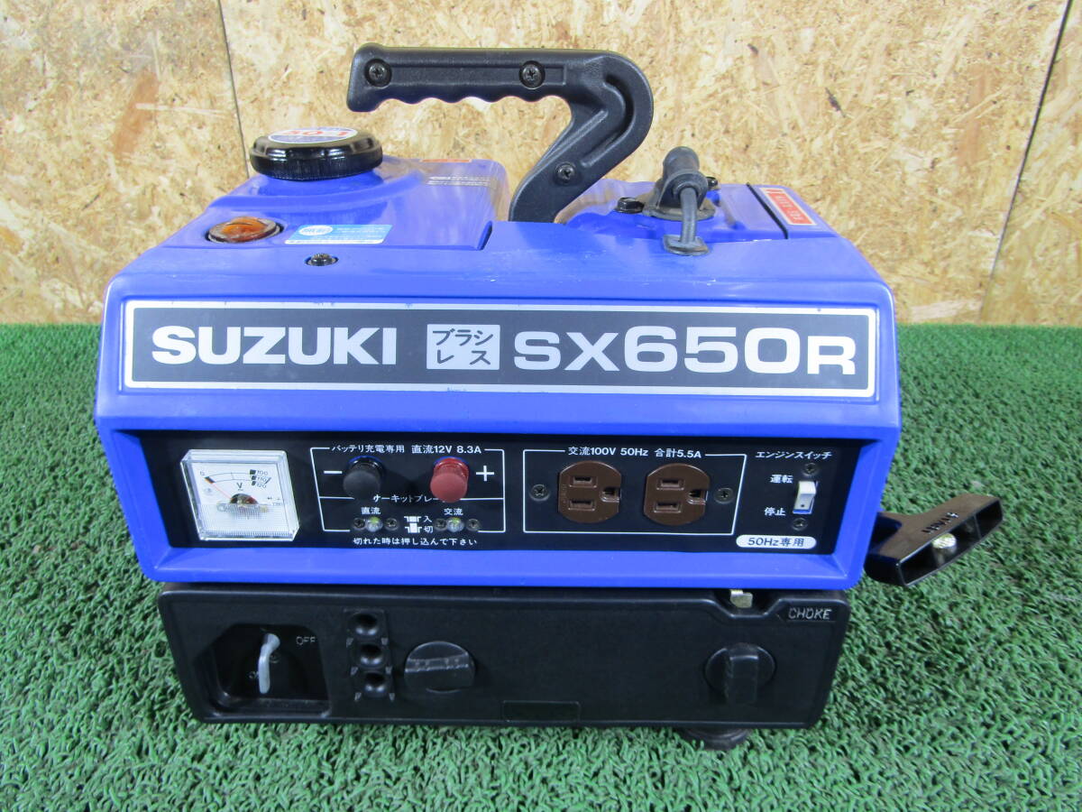 Yahoo!オークション -「スズキ発電機sx650r」(発電機) (キャンプ Yahoo!オークション -「スズキ発電機sx650r」(発電機) (キャンプ
