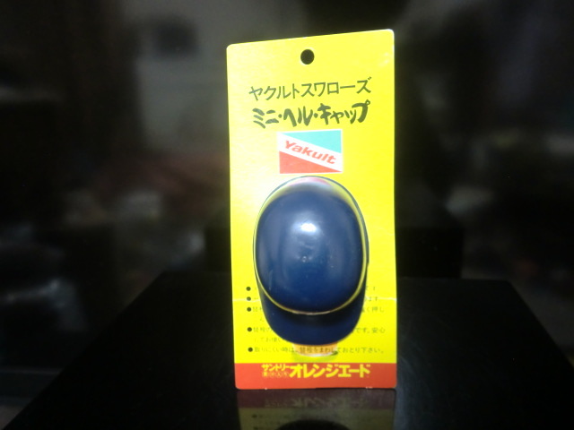 2025年最新】Yahoo!オークション -スワローズ ヘルメットの中古 2025年最新】Yahoo!オークション -スワローズ ヘルメットの中古