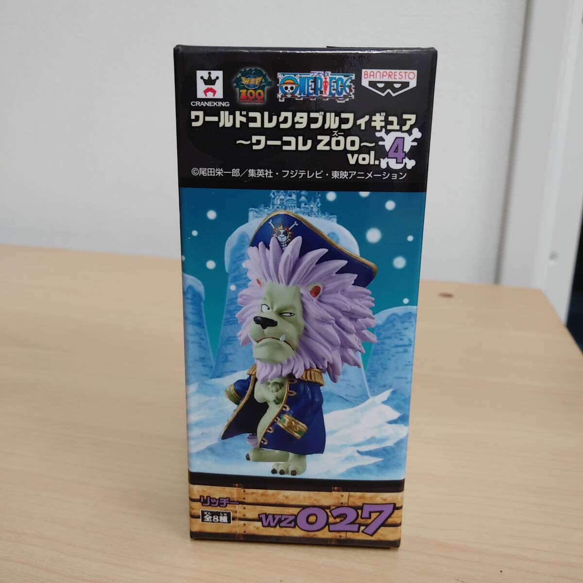 Yahoo!オークション -「ワンピース コレクタブル zoo vol.4」の Yahoo!オークション -「ワンピース コレクタブル zoo vol.4」の