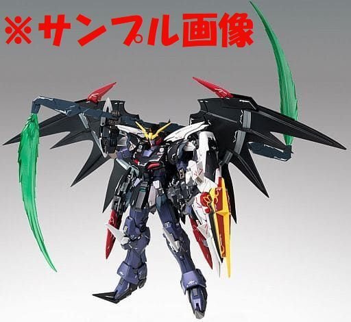 Yahoo!オークション -「xxxg-01d2 ガンダムデスサイズヘル」の Yahoo!オークション -「xxxg-01d2 ガンダムデスサイズヘル」の