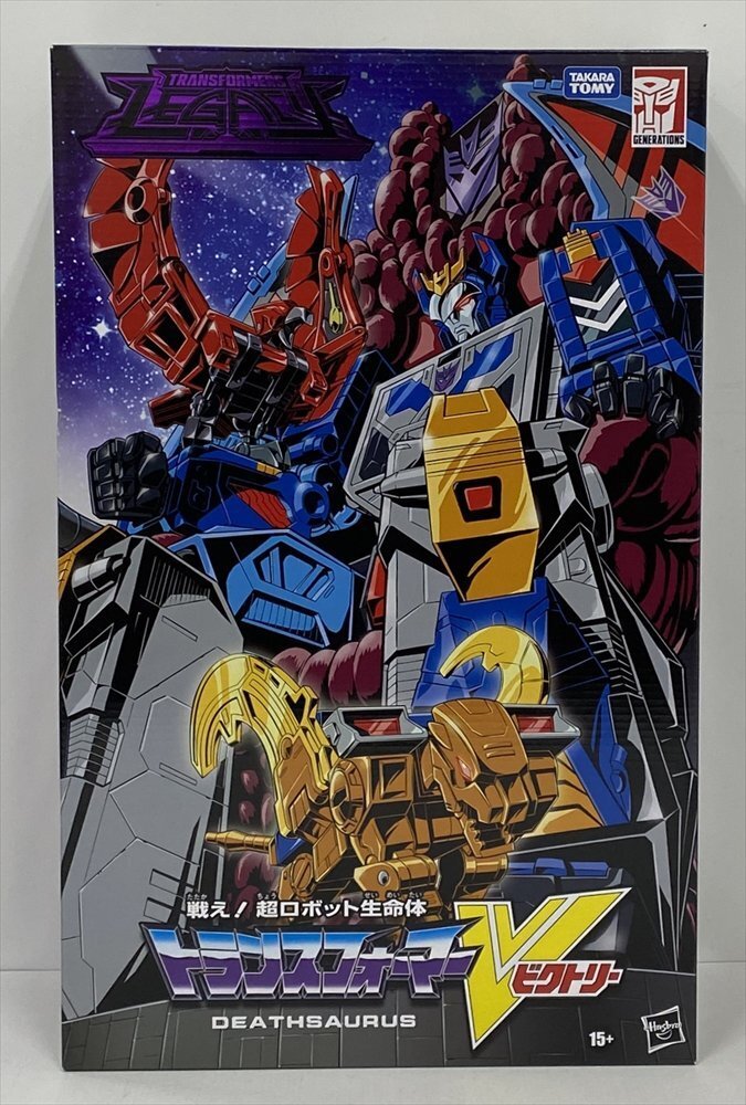 Yahoo!オークション -「トランスフォーマー デスザラス Yahoo!オークション -「トランスフォーマー デスザラス