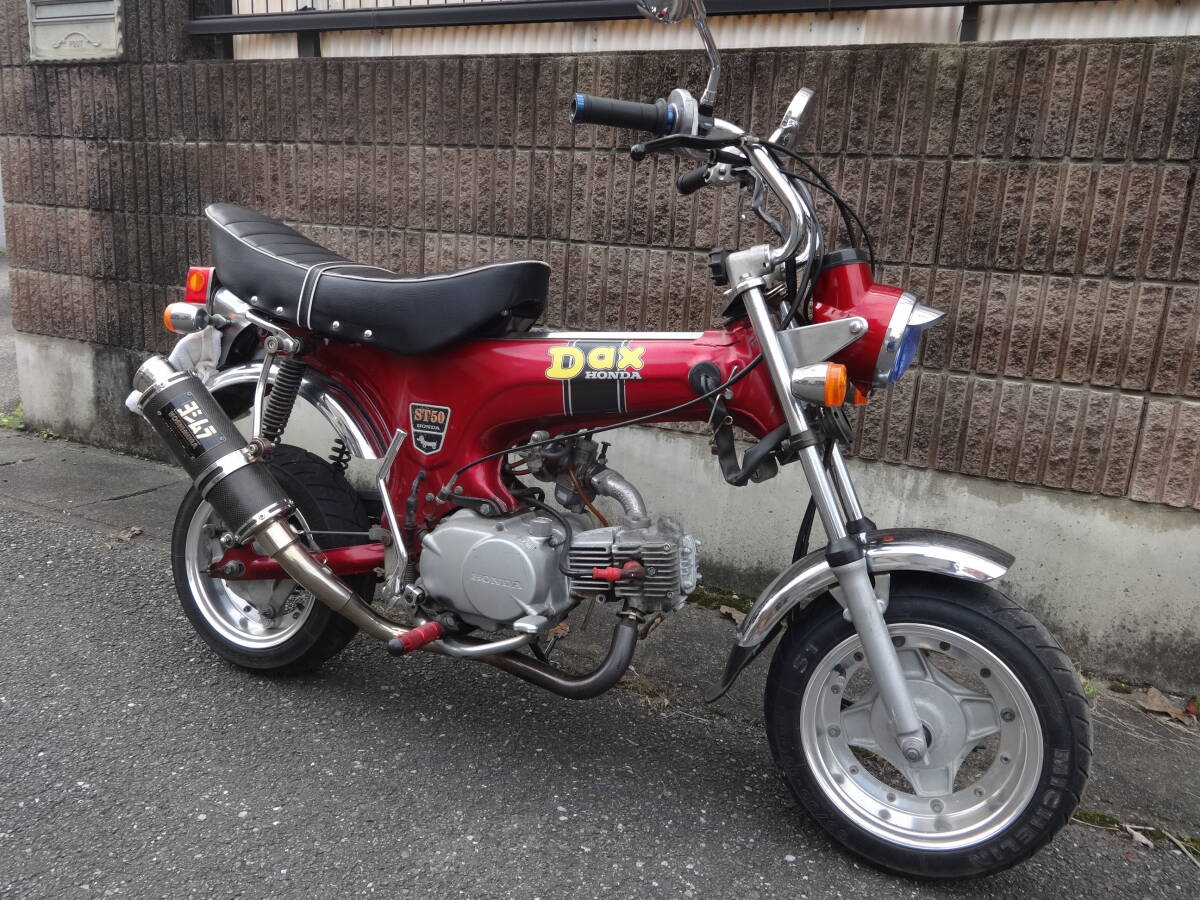 Yahoo!オークション -「ホンダダックスst50」(ホンダ Yahoo!オークション -「ホンダダックスst50」(ホンダ