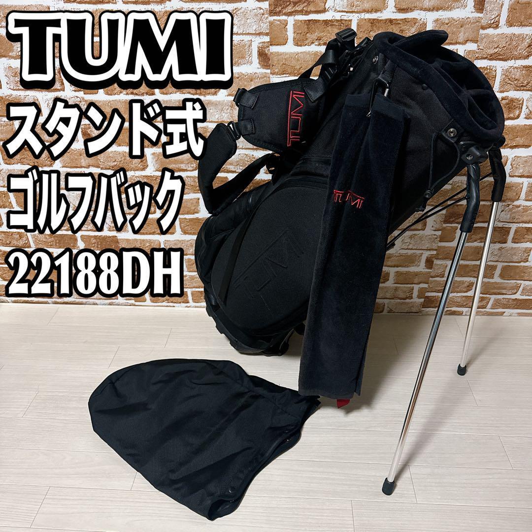 Yahoo!オークション -「tumi」(キャディバッグ) (用具)の落札 Yahoo!オークション -「tumi」(キャディバッグ) (用具)の落札
