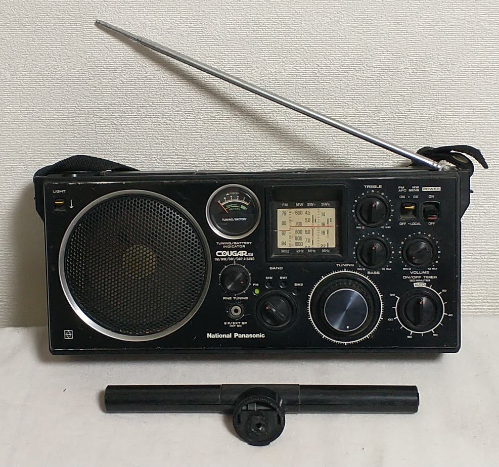Yahoo!オークション -「rf-1130 クーガー」の落札相場・落札価格 Yahoo!オークション -「rf-1130 クーガー」の落札相場・落札価格