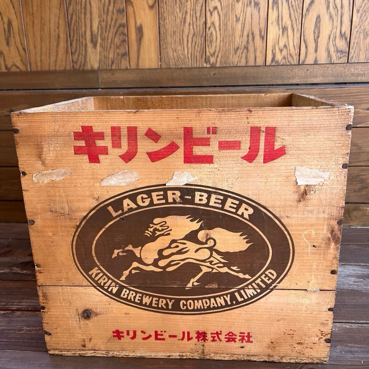 Yahoo!オークション -「ビール瓶ケース」(アンティーク Yahoo!オークション -「ビール瓶ケース」(アンティーク