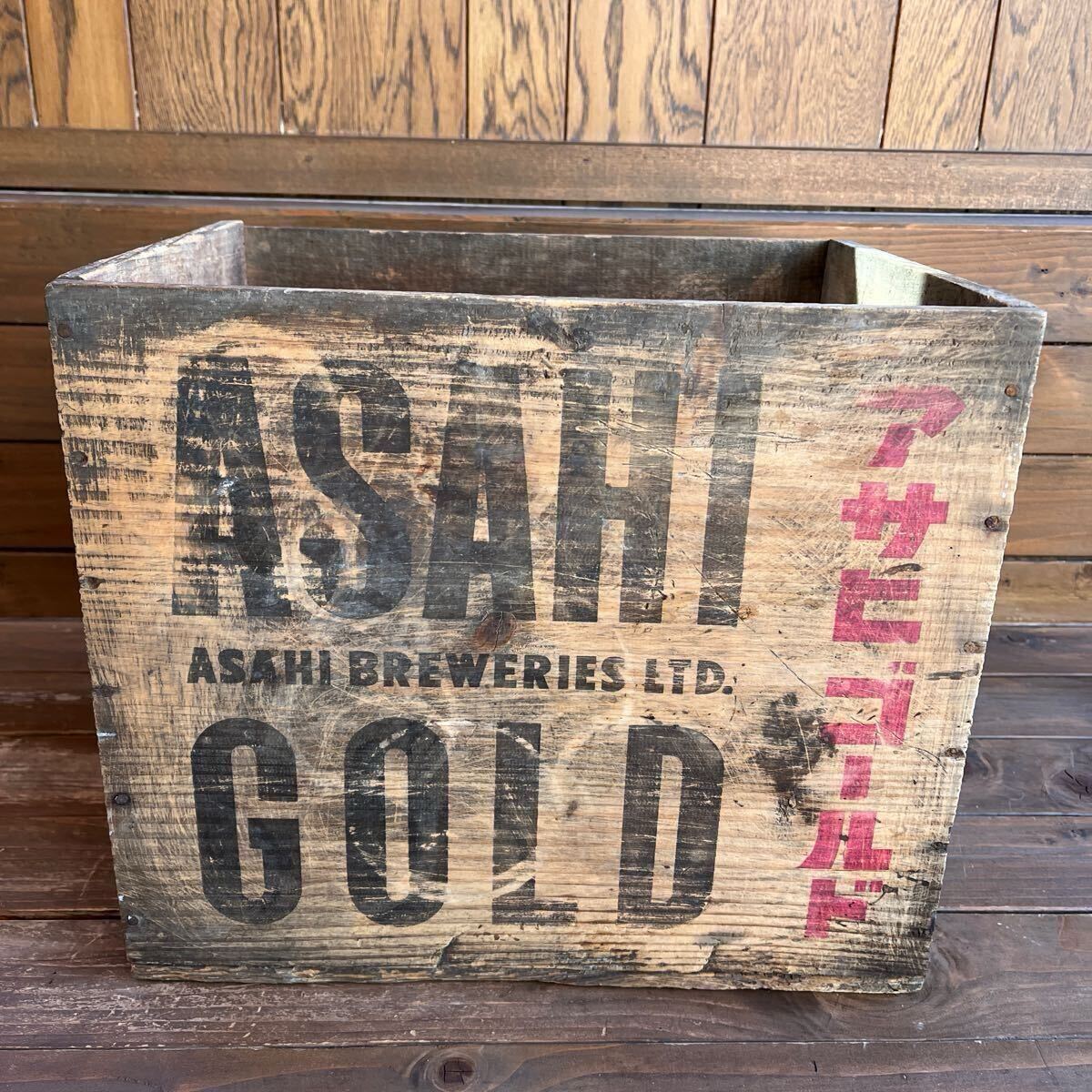 2025年最新】Yahoo!オークション -木箱 beerの中古品・新品・未 2025年最新】Yahoo!オークション -木箱 beerの中古品・新品・未