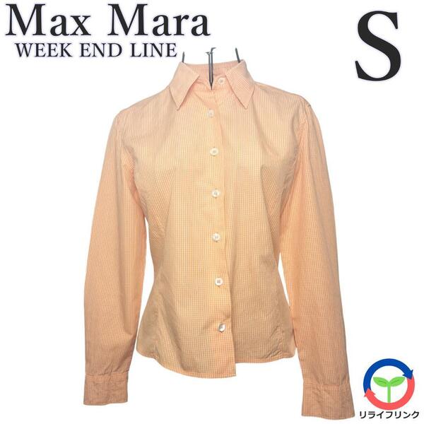 Max Mara 【マックスマーラ】 WEEK END LINE オレンジ チェック シャツ S レディース 長袖 レギュラーカラー 透け感あり コットン 綿 100%