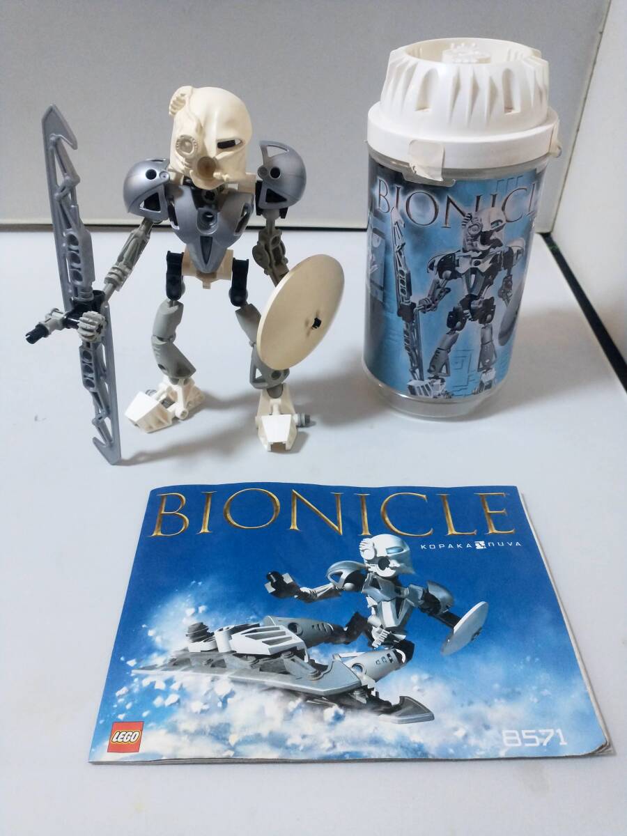 Yahoo!オークション -レゴ バイオニクル(LEGO)の落札相場・落札 Yahoo!オークション -レゴ バイオニクル(LEGO)の落札相場・落札
