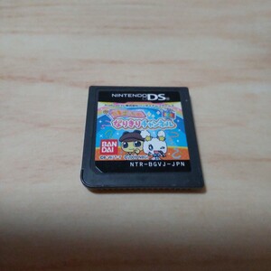 DS たまごっちの なりきりチャンネル レトロ