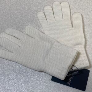 新品 ジョシュアエリス(英) 定番ニットグローブ/手袋 女性用 カシミア100% エクリュ(白) 定価1.4万円