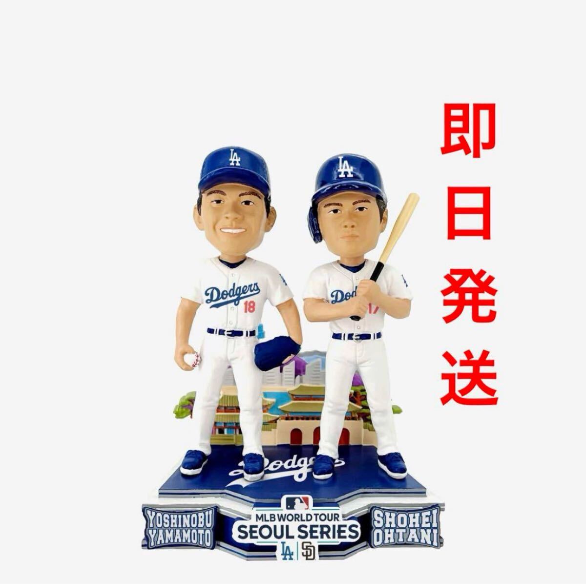 2025年最新】Yahoo!オークション -山本由伸 ボブルヘッドの中古 2025年最新】Yahoo!オークション -山本由伸 ボブルヘッドの中古