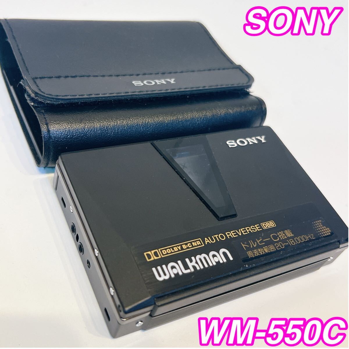 Yahoo!オークション -「wm-550c」の落札相場・落札価格 Yahoo!オークション -「wm-550c」の落札相場・落札価格