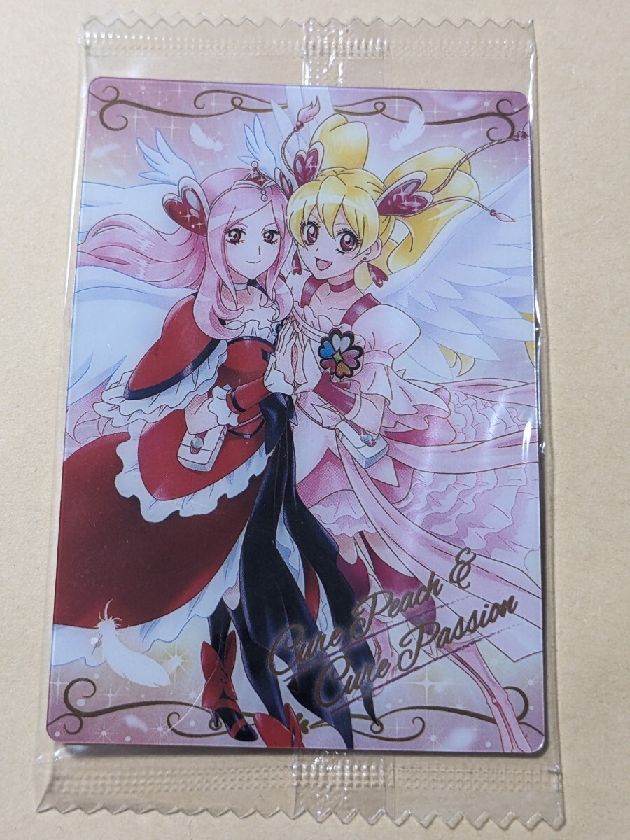 フレッシュプリキュア 食玩 プリキュアフレッシュアイテム2
