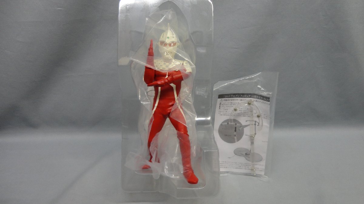 未開封 エクスプラス ウルトラセブン 55周年 JALカラー フィギュア エクスプラス JALオリジナル ウルトラセブン 55周年記念 JAL