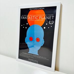 【白額付きポスター】fantastic planet ③(新品)