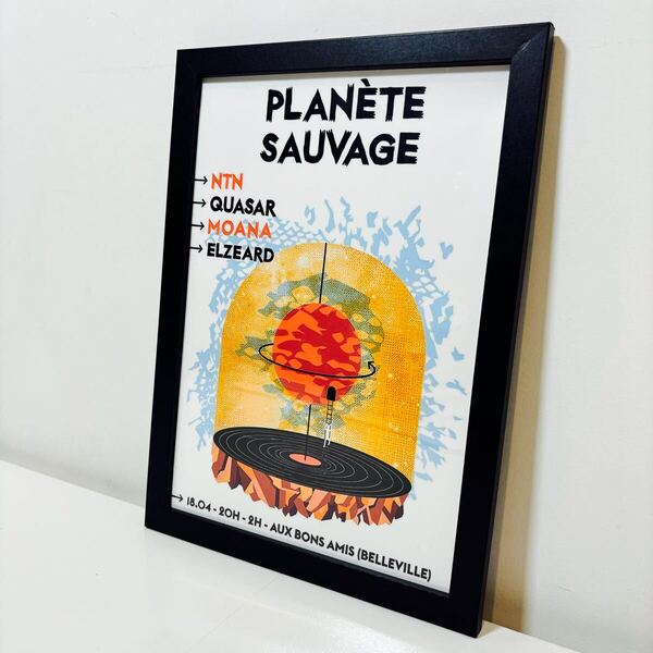 【黒額付きポスター】fantastic planet ④(新品)