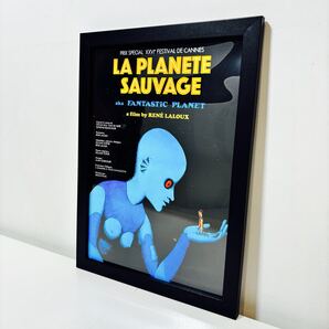 【黒額付きポスター】fantastic planet ⑤(新品)