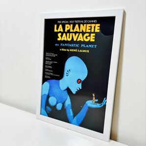 【白額付きポスター】fantastic planet ⑤(新品)