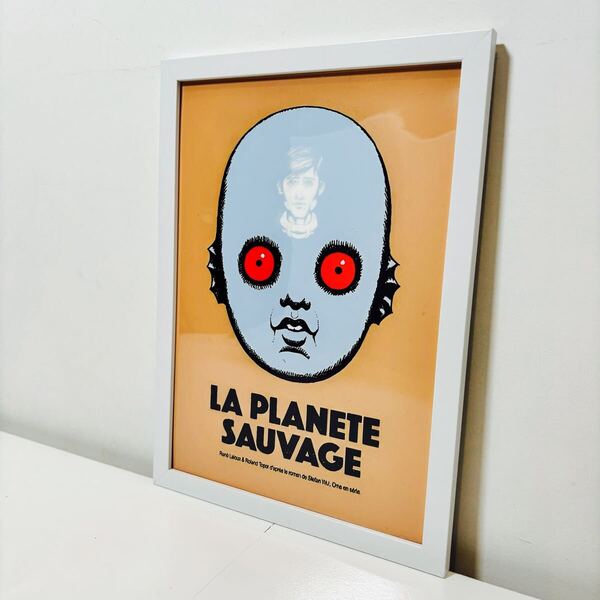 【白額付きポスター】fantastic planet ⑦(新品)