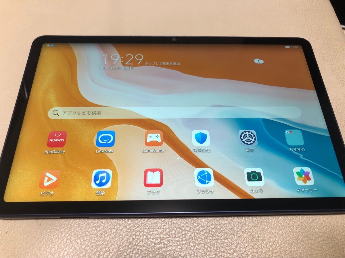Wi-Fiモデル MatePad BAH3-W59 ミッドナイトグレー [64GB] 本体