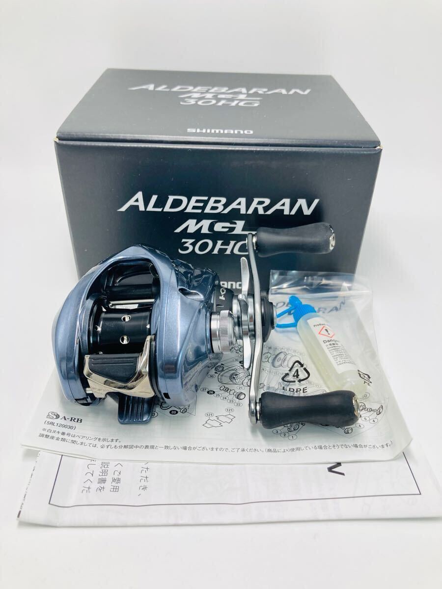 SHIMANO】シマノ『18アルデバランMGL 30HG 右ハンドル』03879
