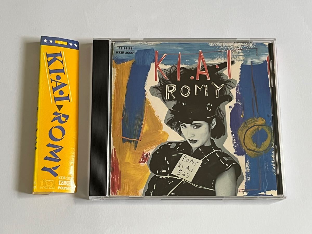Yahoo!オークション -「romy ki.a.i」の落札相場・落札価格