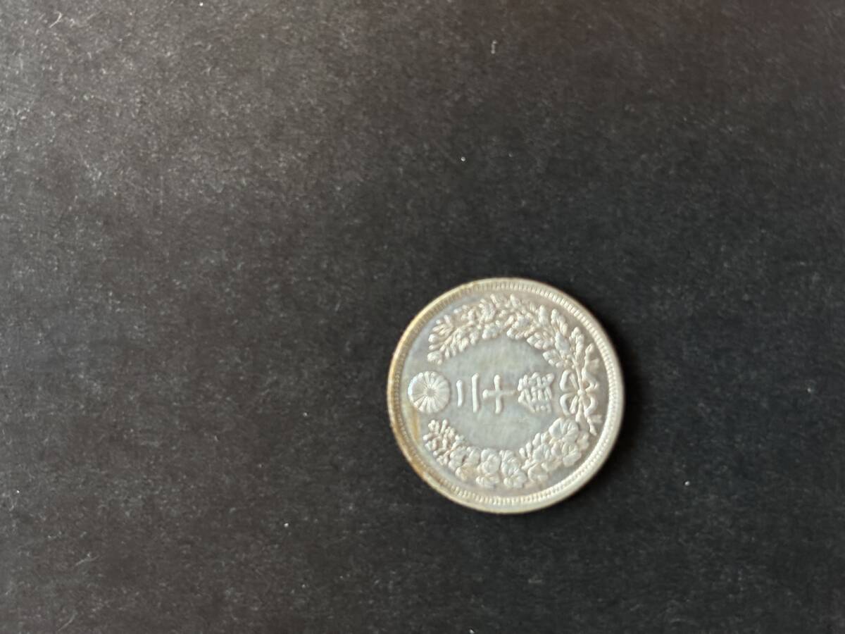 Yahoo!オークション -「明治8年 20銭銀貨」の落札相場・落札価格 Yahoo!オークション -「明治8年 20銭銀貨」の落札相場・落札価格